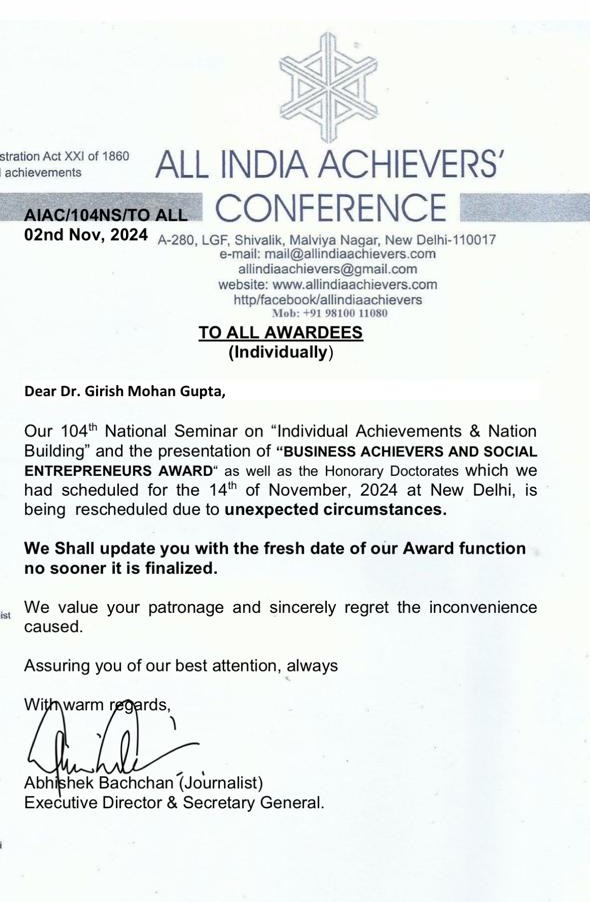 MSME Leader
